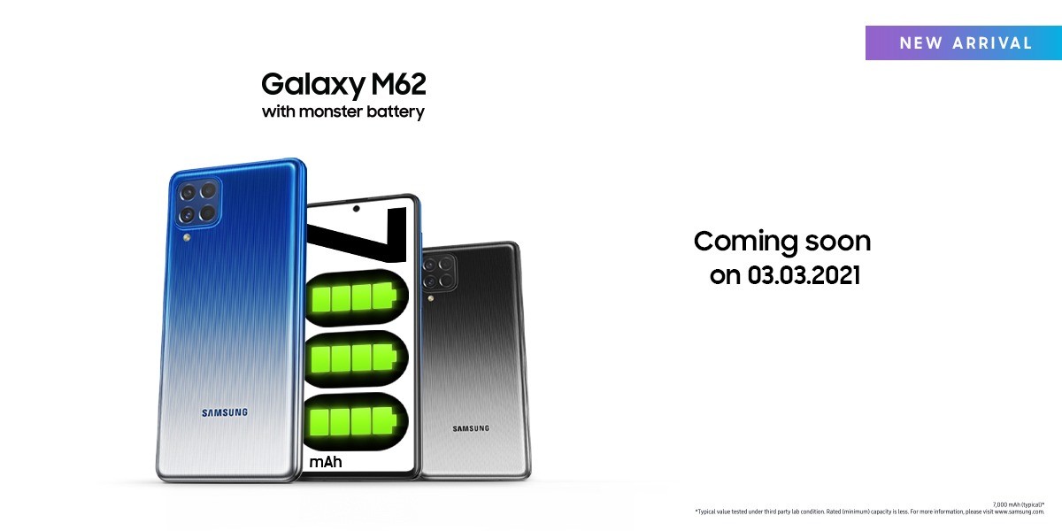 Samsung Galaxy M62 z gigantyczną baterią zadebiutuje 3 marca