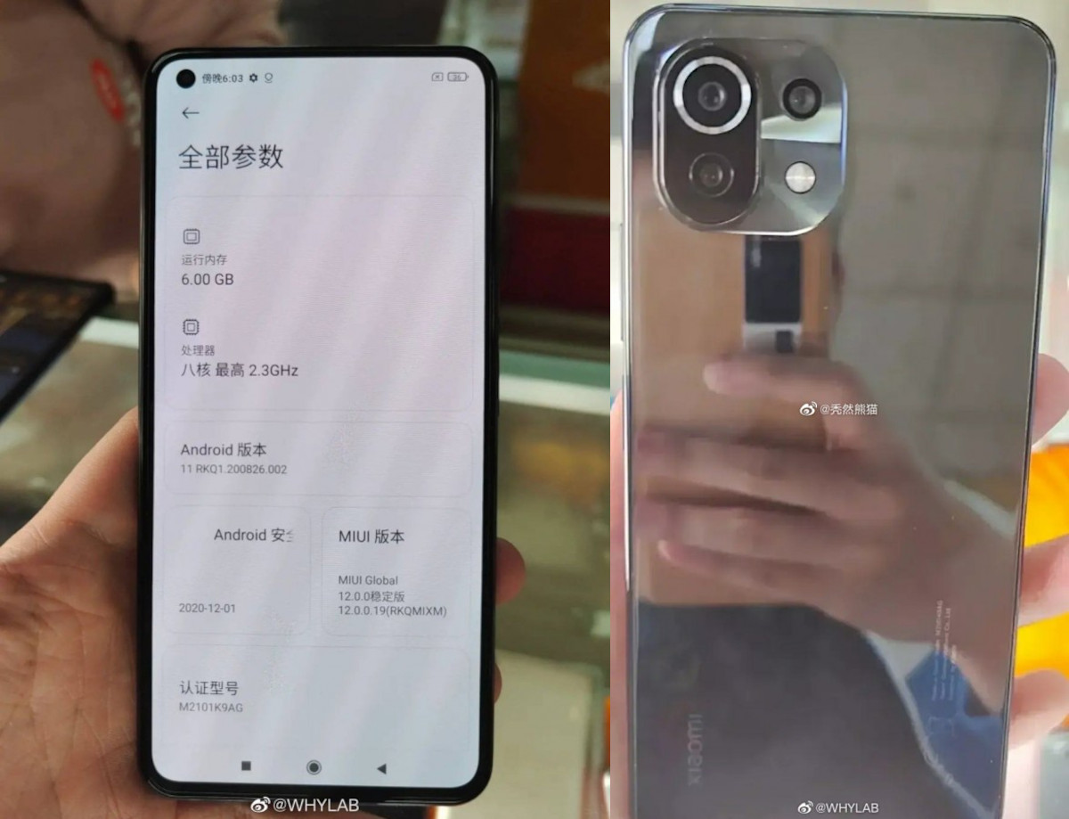 Czy tak będzie wyglądał Xiaomi Mi 11 Lite? Do sieci wyciekły nowe zdjęcia