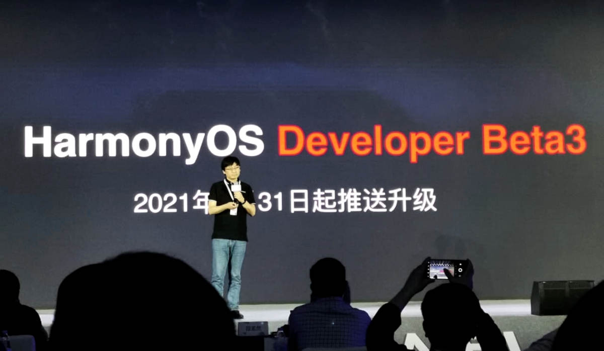HarmonyOS: wkrótce trzecia beta, a w kwietniu debiut na smartfonach. Pierwszy będzie Mate X2