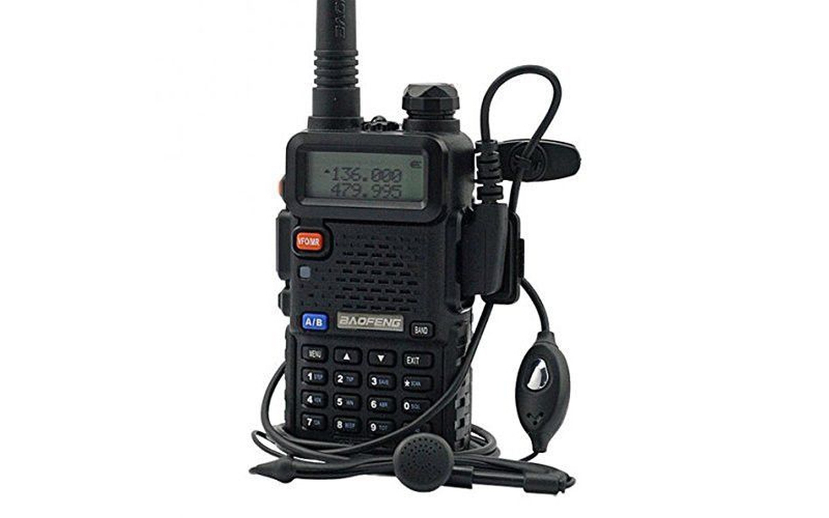 Nie dajcie się skusić na okazyjne „krótkofalówki” z pozwoleniem radiowym, bo jest ono nieważne