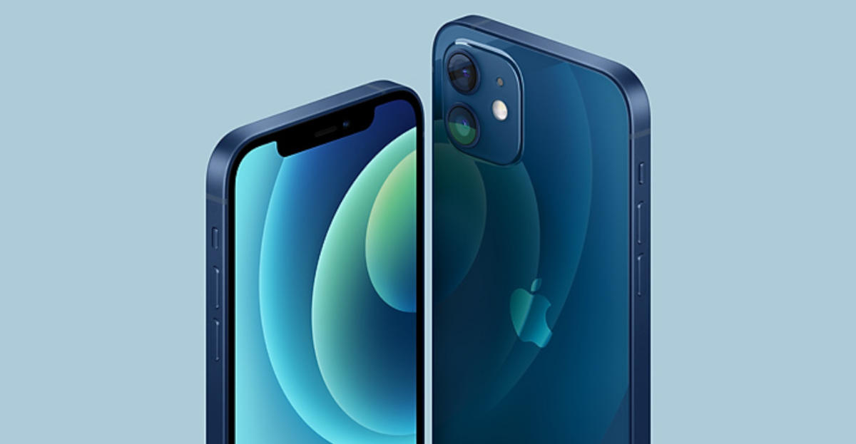 iOS 14.5 już jest. W samą porę na premierę Apple AirTag