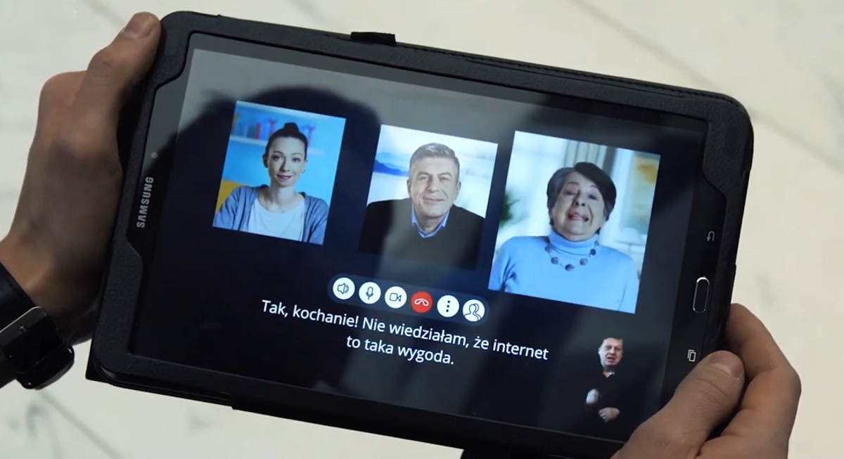 #JaOnline: UKE rusza z kampanią ostrzegającą o atakach phishingowych