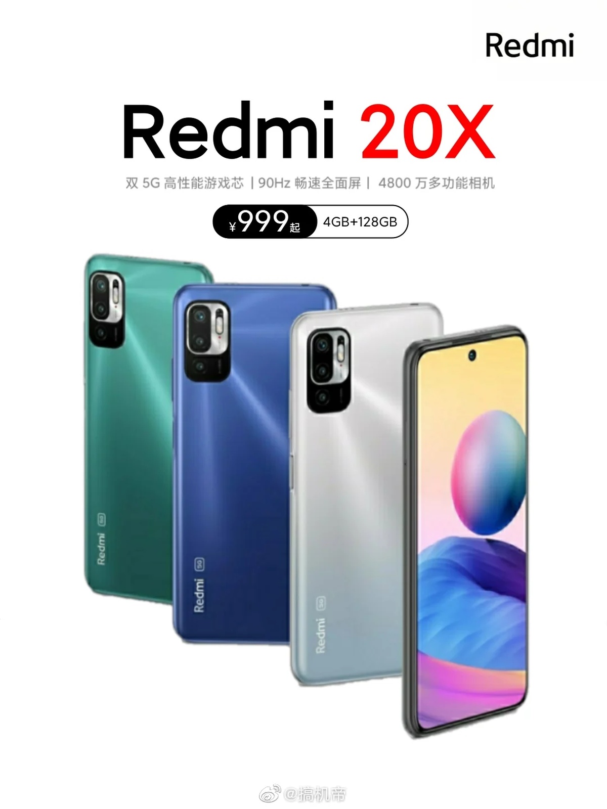 Xiaomi pracuje nad Redmi 20X. Oto jego wygląd, podstawowe parametry oraz cena