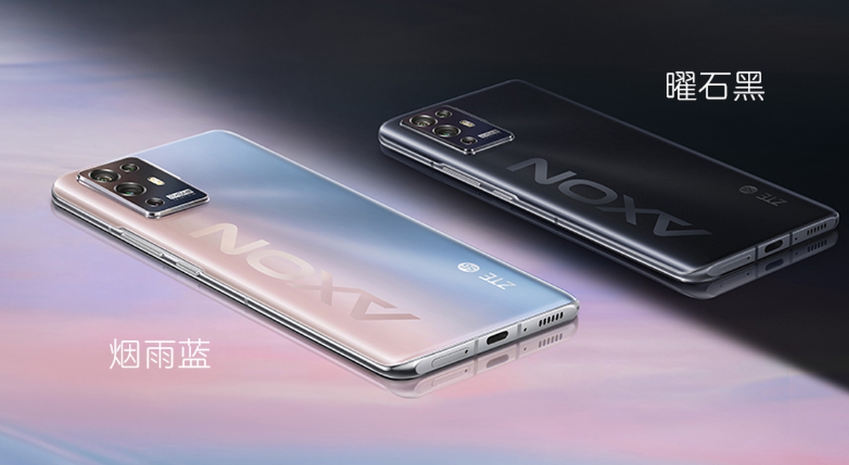 ZTE Axon 30 Ultra zaprezentowany. Czy będzie nowym królem fotografii mobilnej?