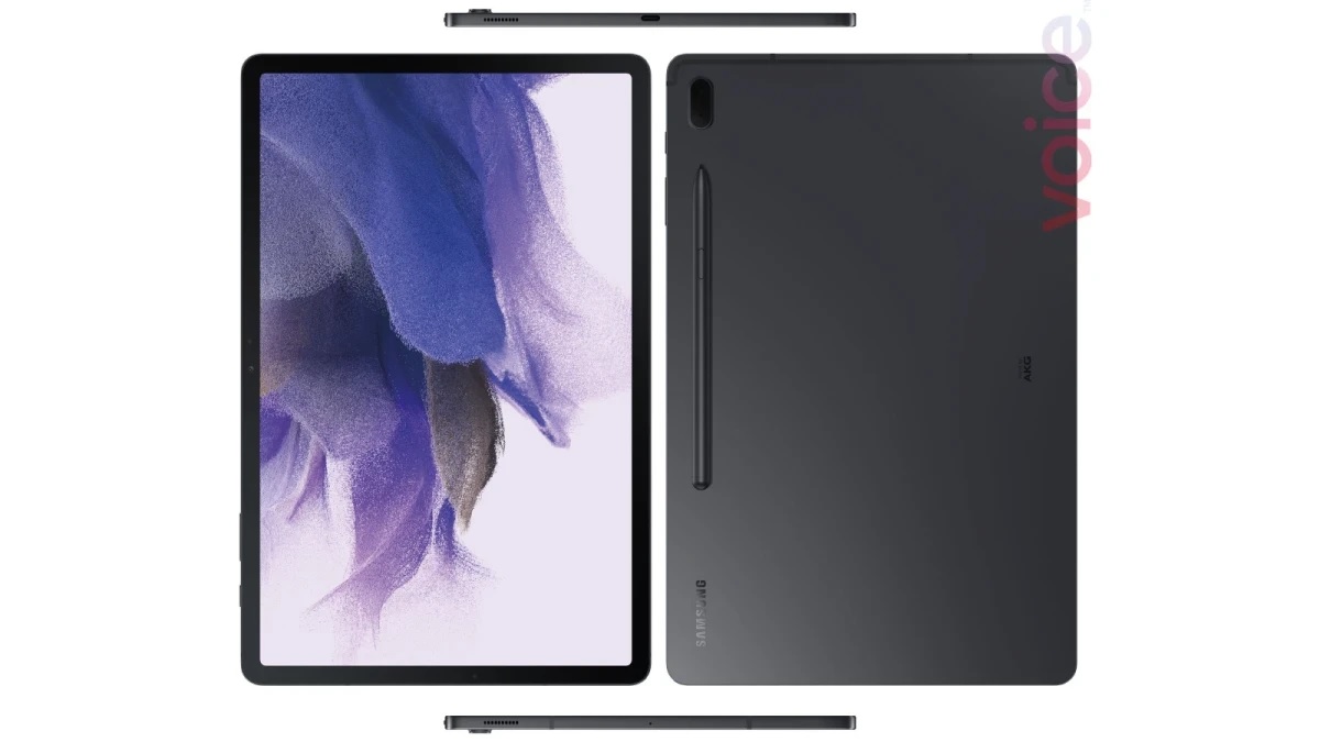 Nie tylko telefony, będzie też tablet Samsung Galaxy Tab S7 FE