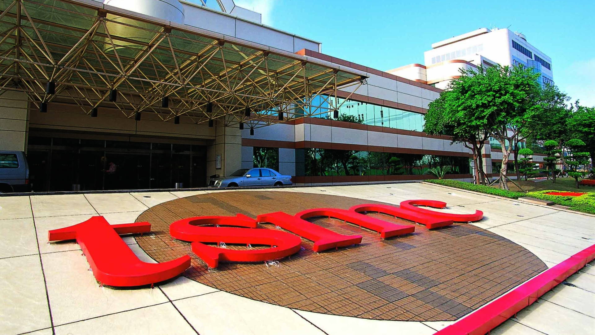 Awaria prądu w fabrykach TSMC. Co z produkcją?