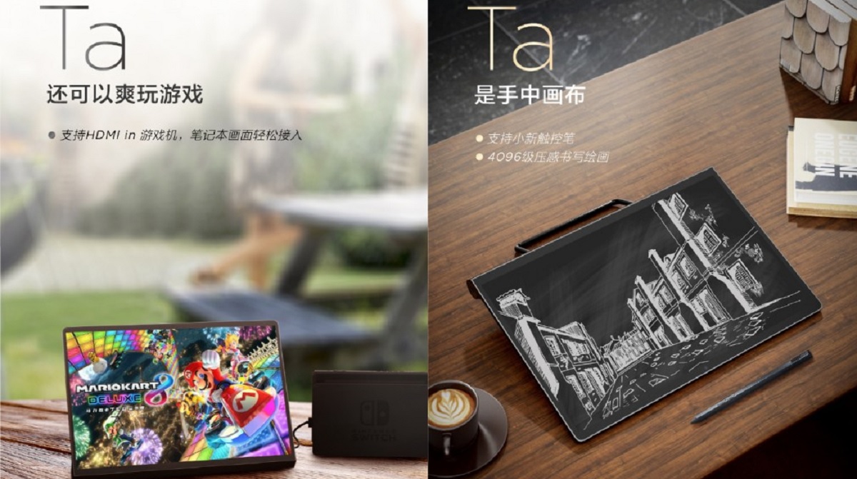 Lenovo Yoga Pad Pro pojawi się 24 maja