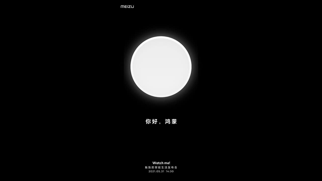 Meizu zapowiada premierę urządzenia z HarmonyOS
