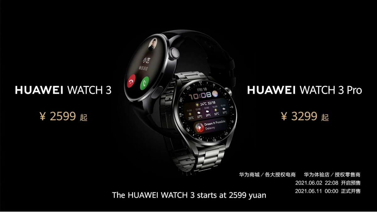 Huawei Watch 3 i Watch 3 Pro to pierwsze zegarki z HarmonyOS