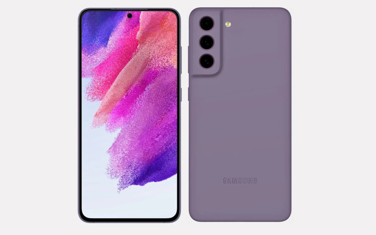 Samsung Galaxy S21 FE będzie miał szybsze ładowanie niż Galaxy S21 Ultra