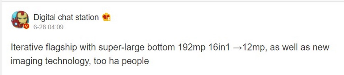 Xiaomi szykuje smartfona z aparatem 192 MP