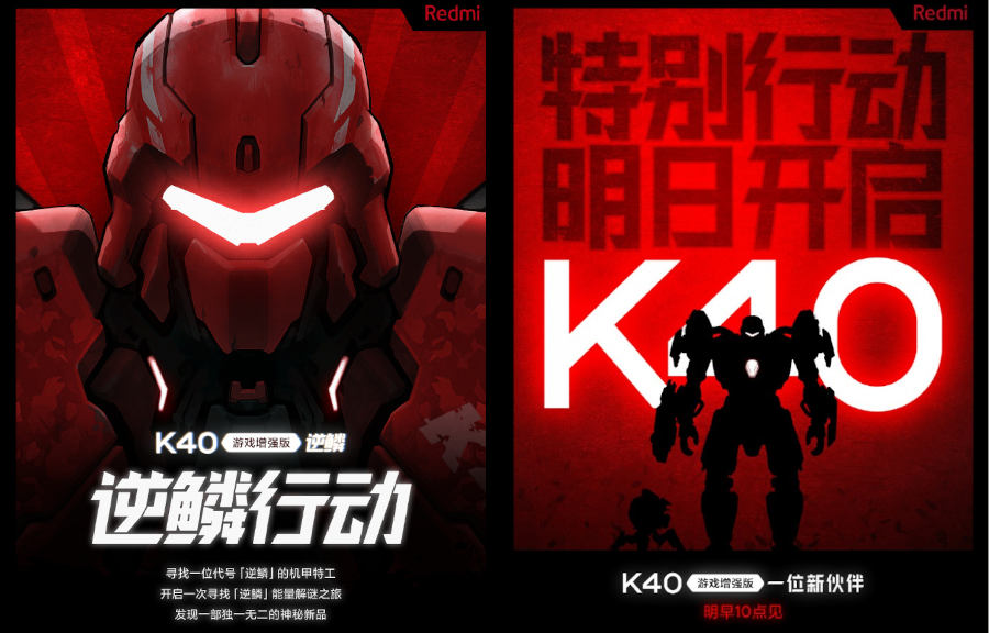 Xiaomi Redmi K40 Gaming Edition powstanie też w wersji ze Snapdragonem 870