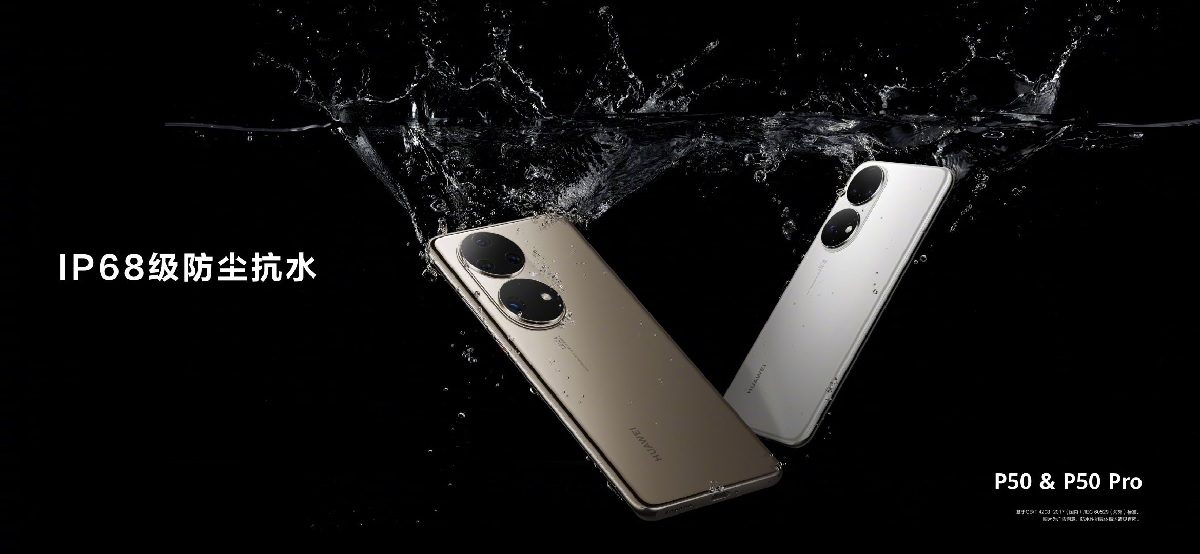 Huawei P50 i Huawei P50 Pro oficjalnie debiutują