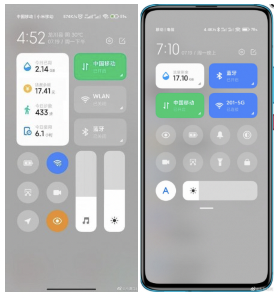 Xiaomi MIUI 13 na nowych zrzutach: zgadnijcie, co przypomina