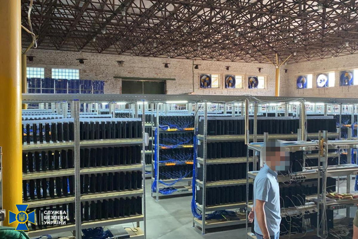 Tysiące PS4 na Ukrainie nie kopało kryptowalut. One grały w FIFĘ