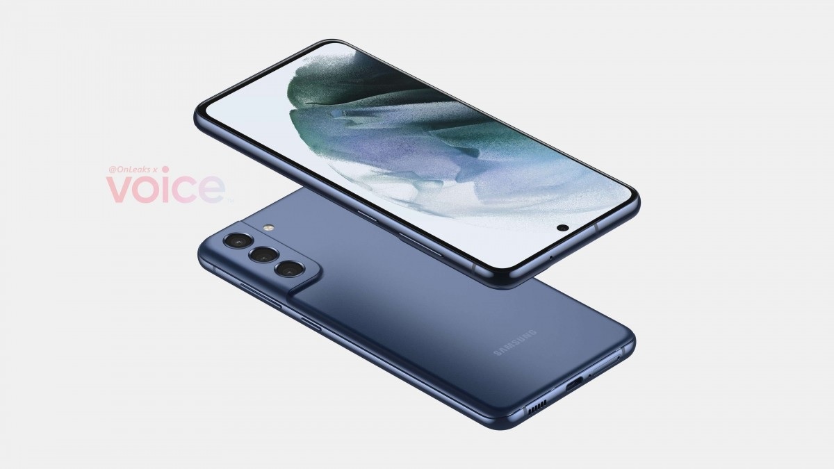 Samsung Galaxy S21 FE - poznajemy resztę specyfikacji