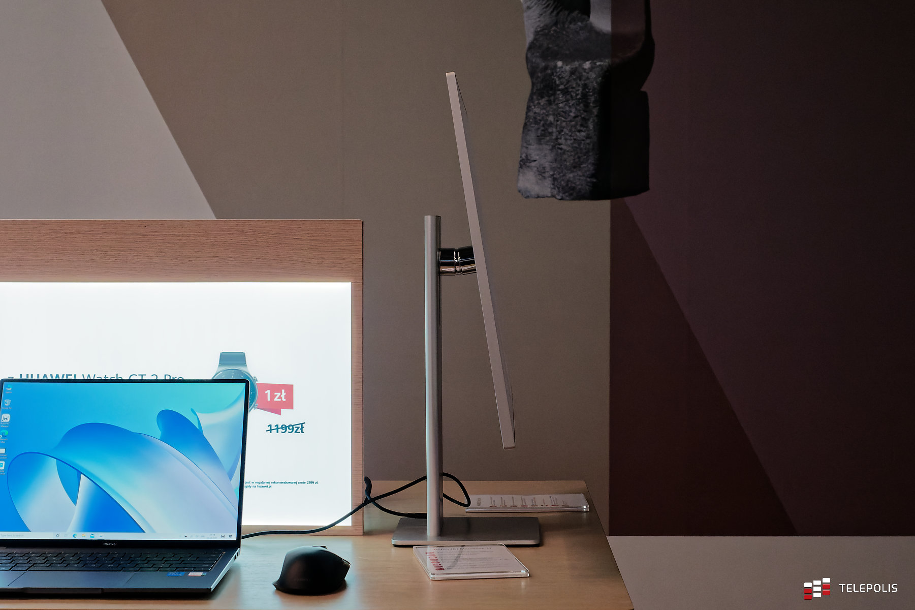 Huawei MateView to monitor premium dla aspirujących grafików
