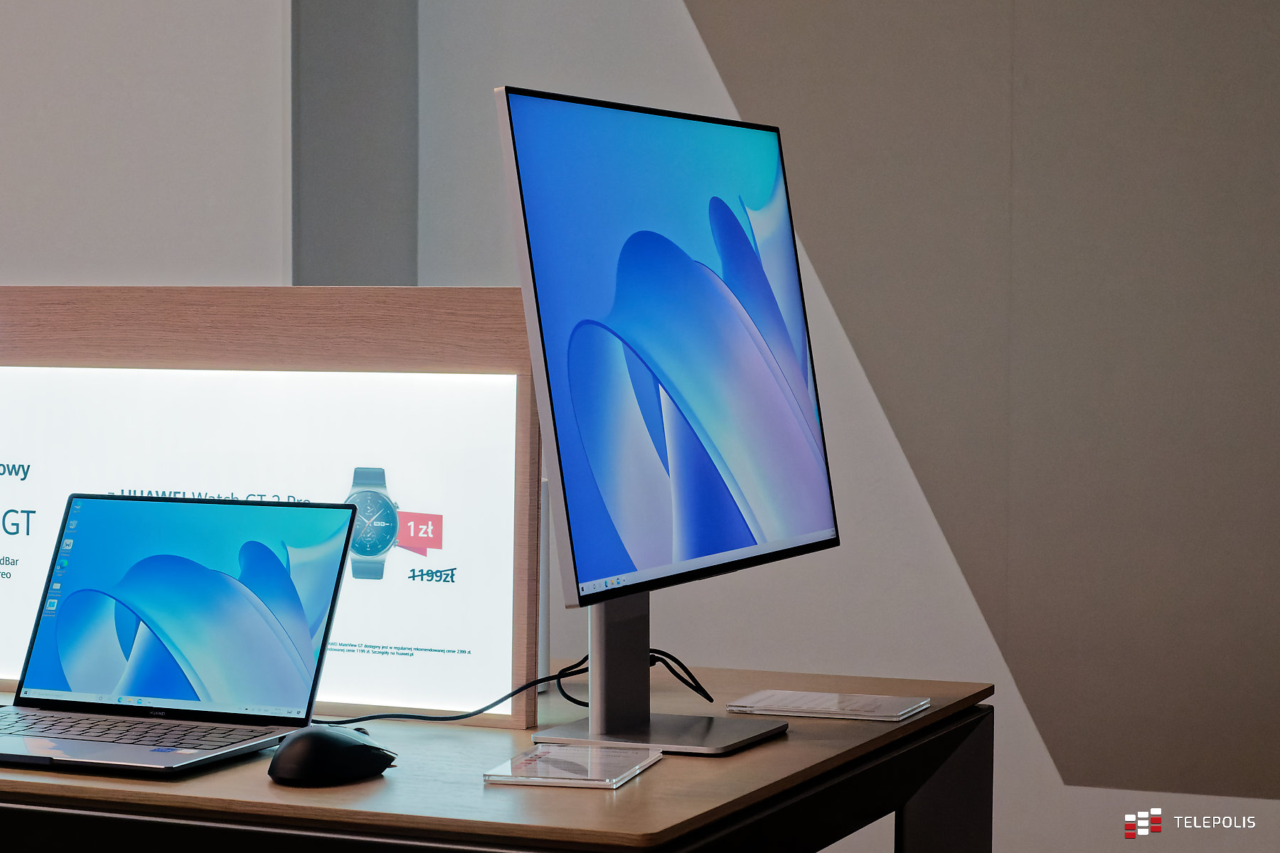 Huawei MateView to monitor premium dla aspirujących grafików