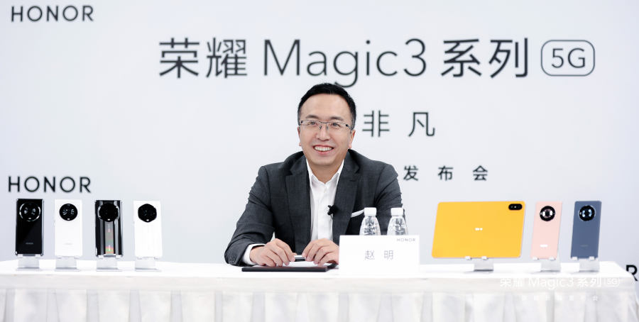 Czy Honor Magic3 to Huawei Mate 50? Honor zaprzecza...