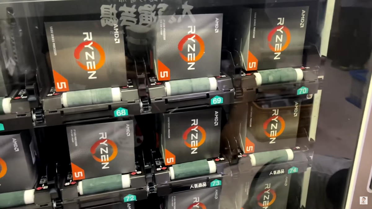 Idziesz kupić napój z maszyny, a tam procesory. Takie rzeczy w Japonii
