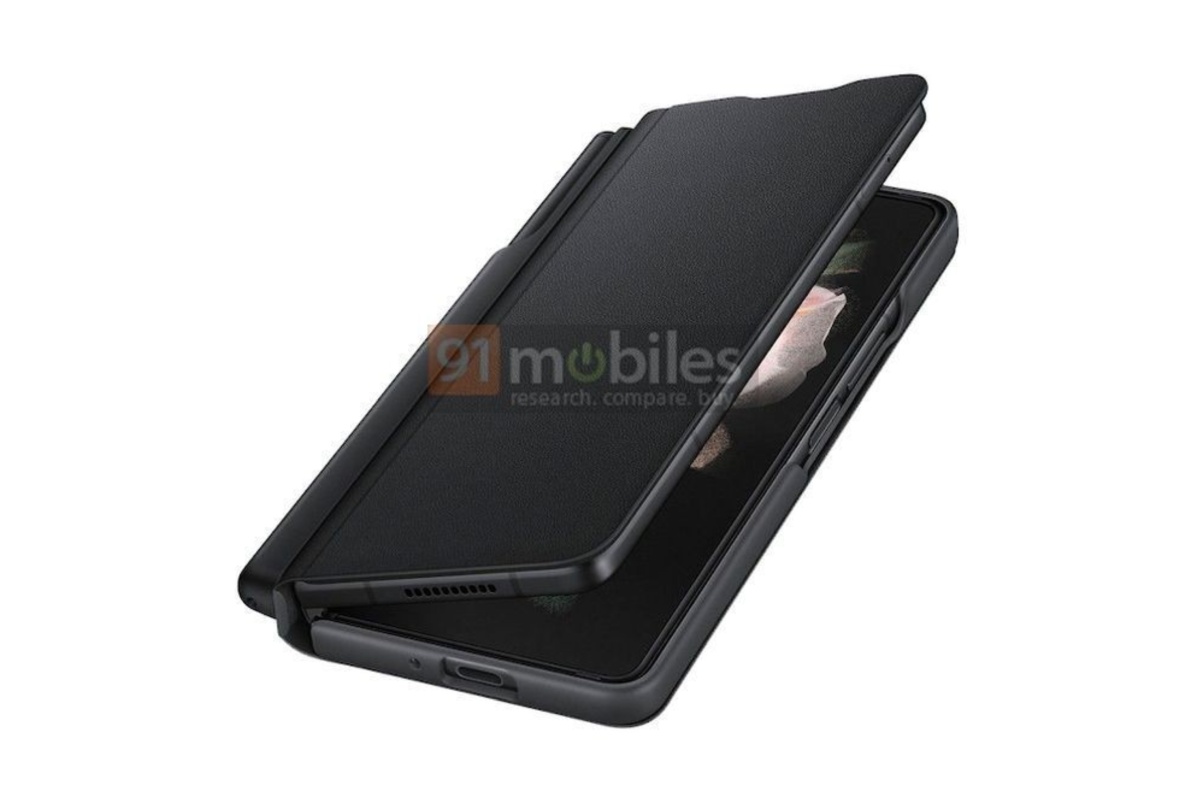 Samsung Galaxy Z Fold3 5G – poznaliśmy prezent przedsprzedażowy