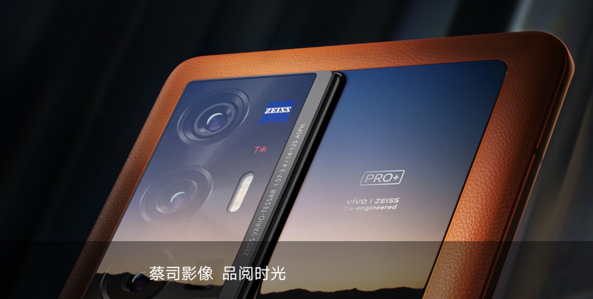 Smartfony Vivo X70, X70 Pro i X70 Pro+ zadebiutują 9 września