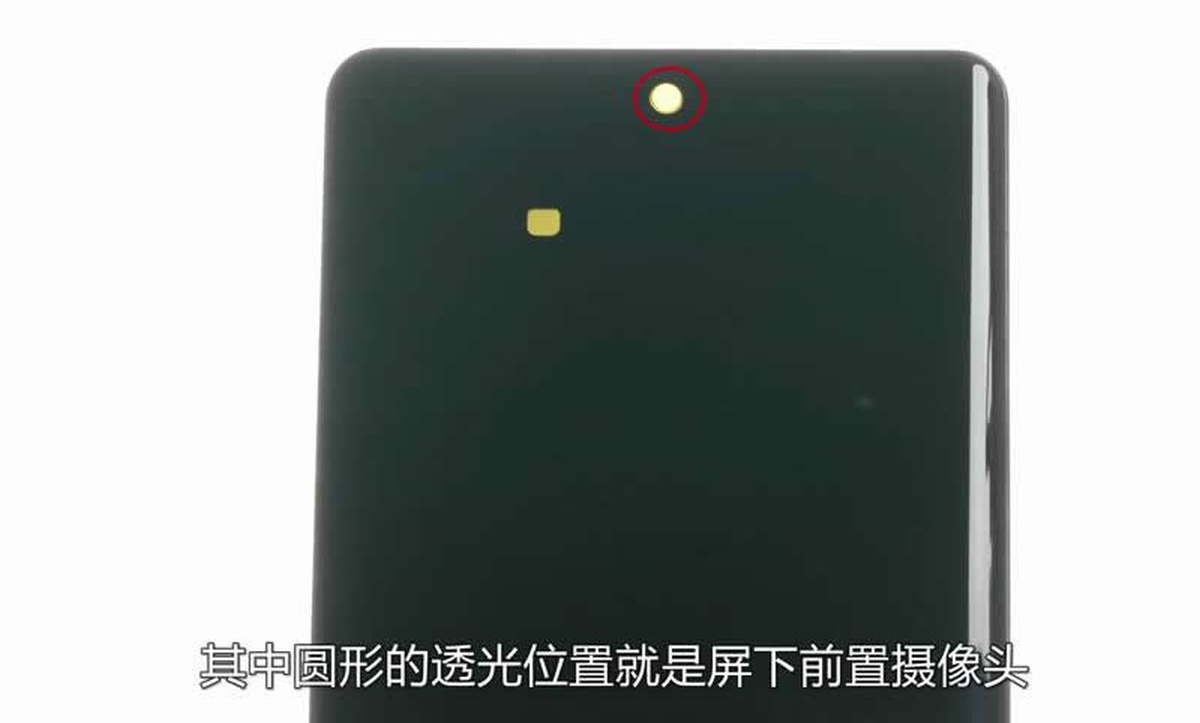 Xiaomi Mi Mix 4 rozłożony na części