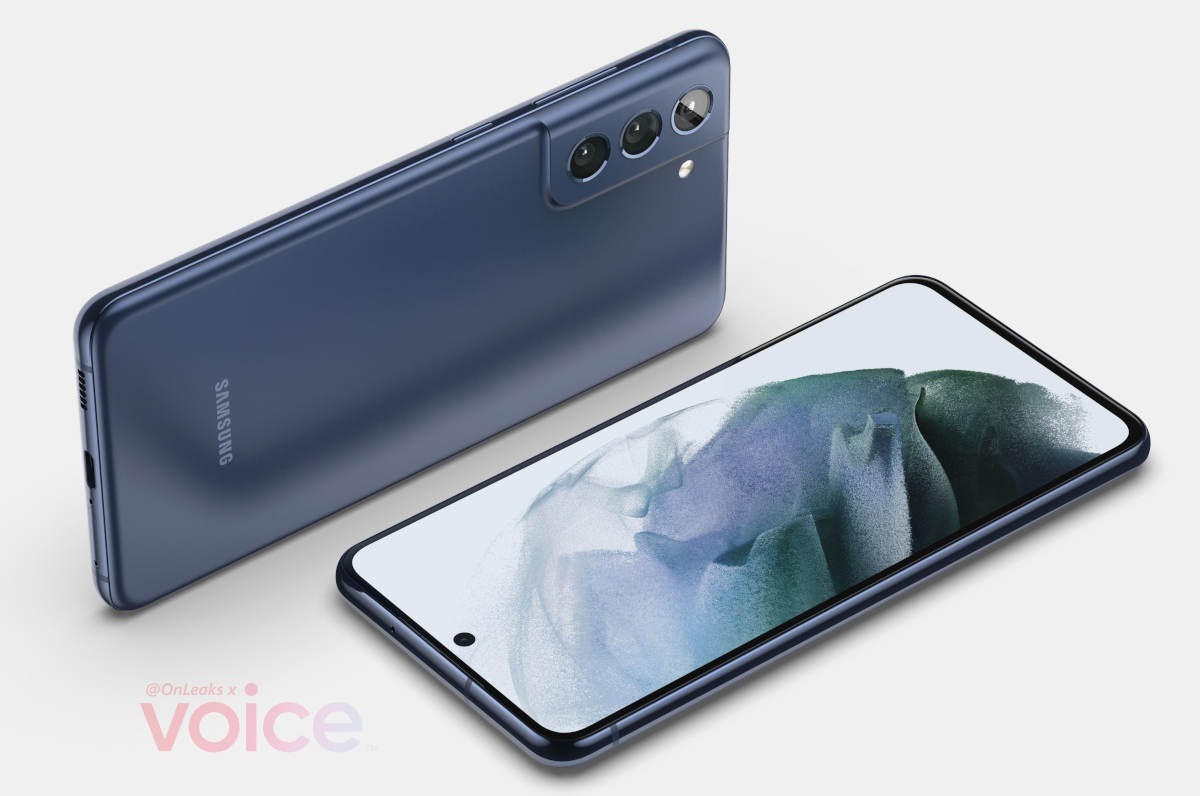 Samsung Galaxy S21 FE odwołany - Samsung próbuje o nim zapomnieć