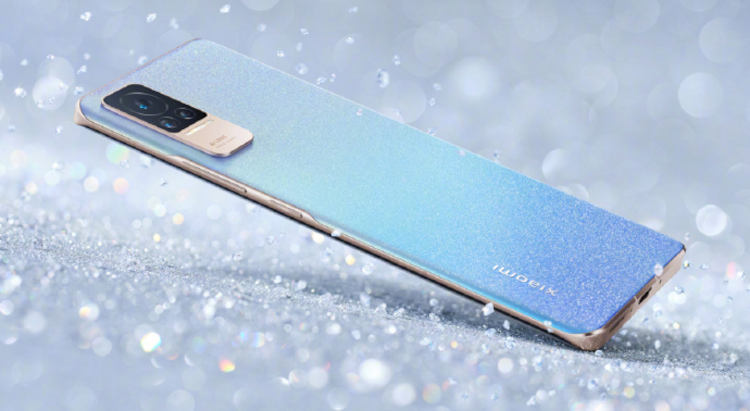 Podoba Ci się Xiaomi Civi? Zapomnij o nim