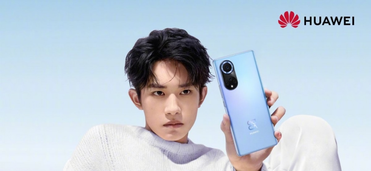 Huawei nova 9 pojawi się 23 września, będzie podobny do P50