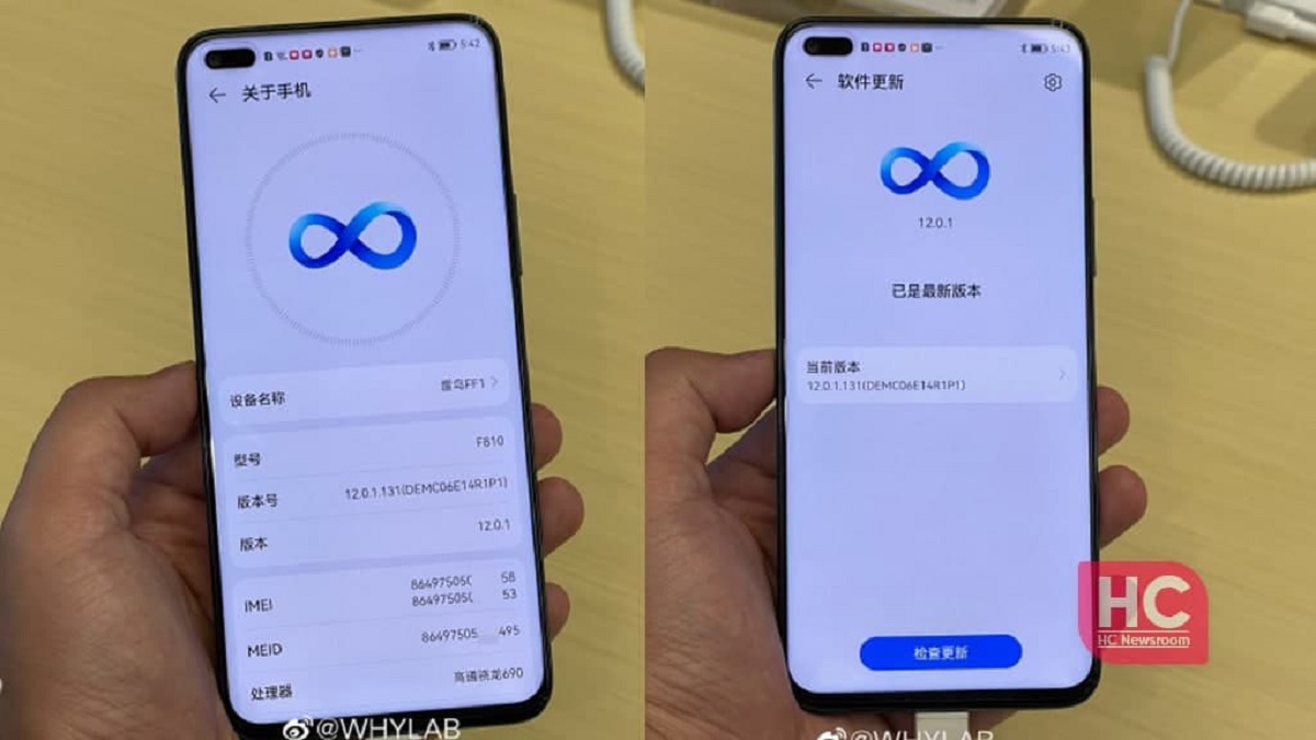 Nie tylko Huawei - TCL wydaje smartfon z EMUI 12