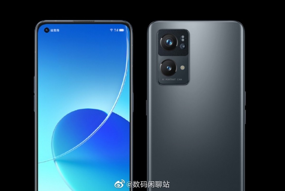 Wyciekają dane o Oppo Reno7