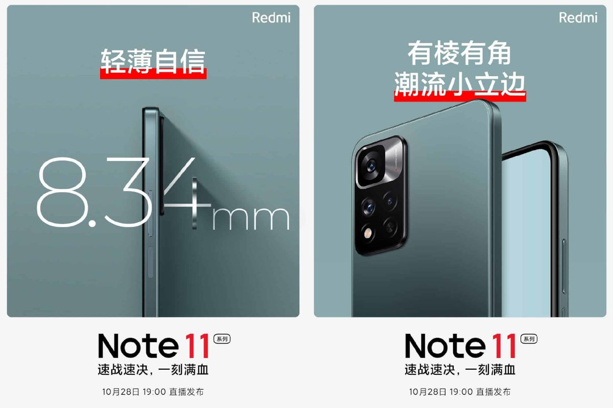 Xiaomi Redmi Note 11 – wiemy już, jak wygląda. Nowe szczegóły