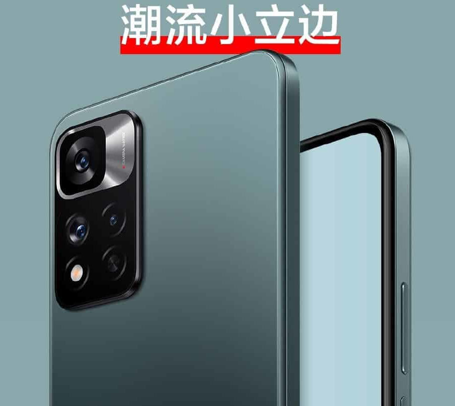 Xiaomi Redmi Note 11 – wiemy już, jak wygląda. Nowe szczegóły