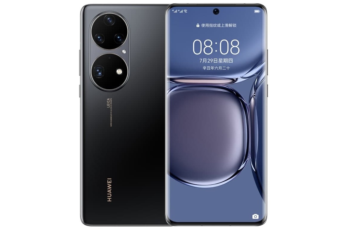 Qualcomm Snapdragon 898 4G tylko dla Huaweia