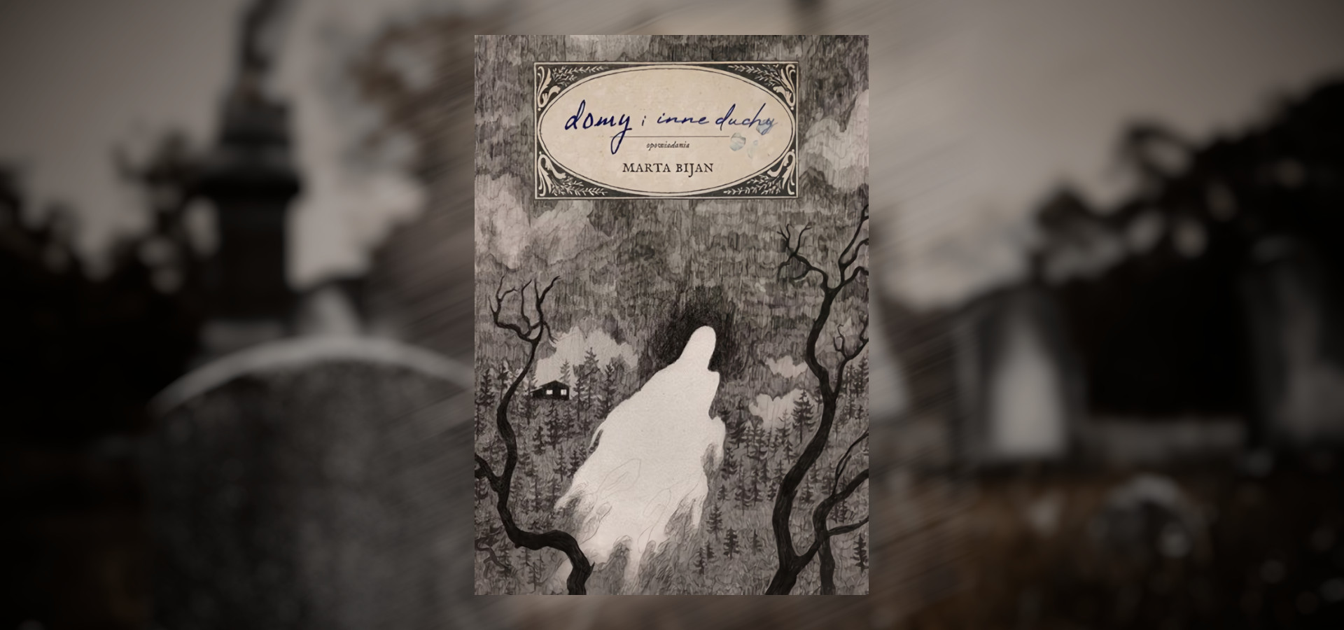 Nie bój się... to tylko książka. Paranormalne propozycje Beaty