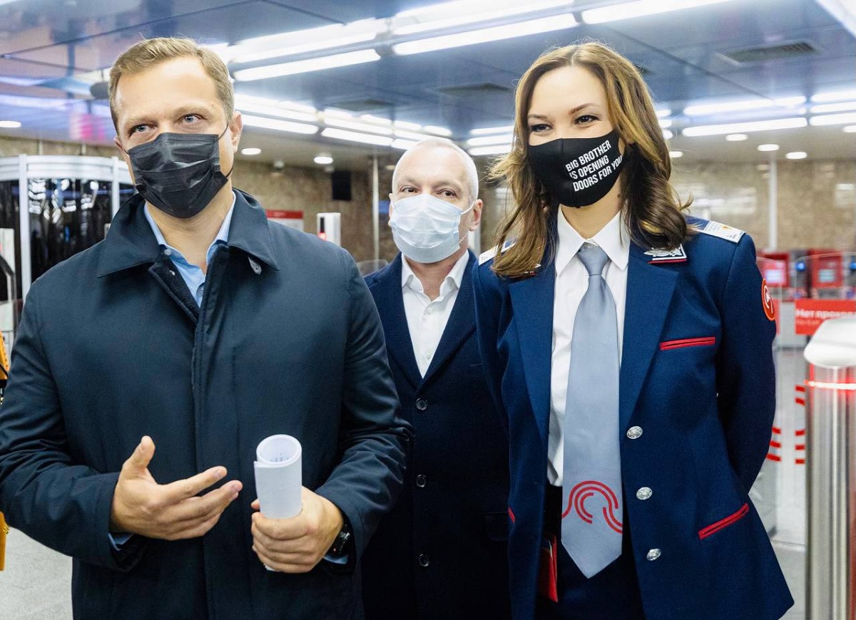 W Moskwie można zapłacić twarzą za metro