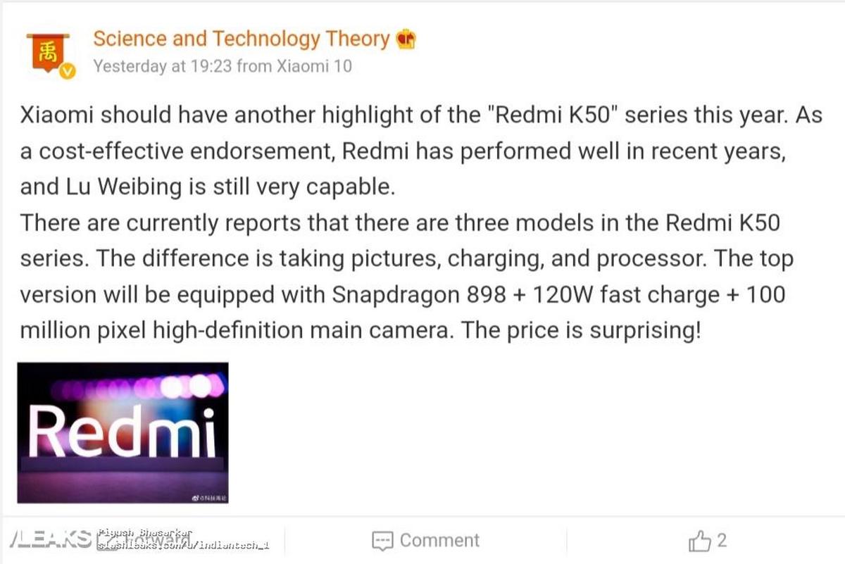 Xiaomi Redmi K50 nadchodzi i pozamiata specyfikacją