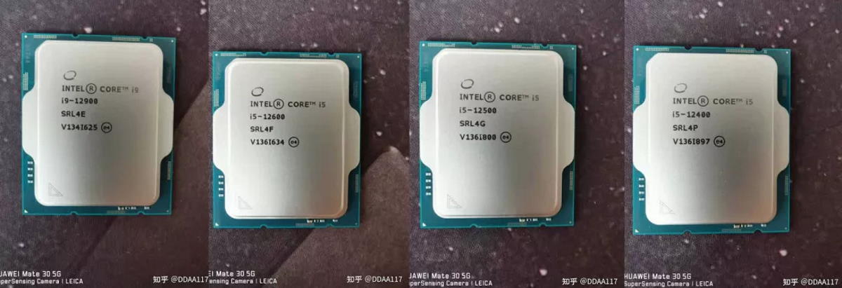 Czemu Intel nie wprowadził jeszcze tych procesorów? Szykują się zmiany