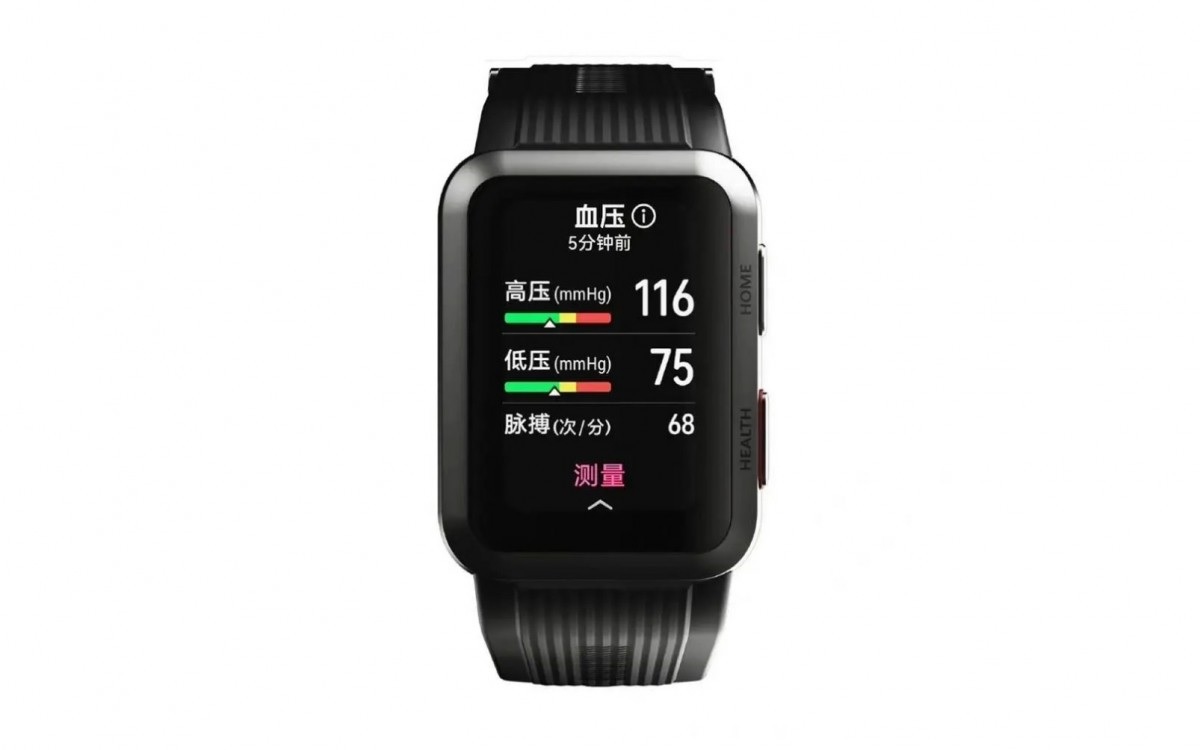Huawei Watch D zmierzy ciśnienie