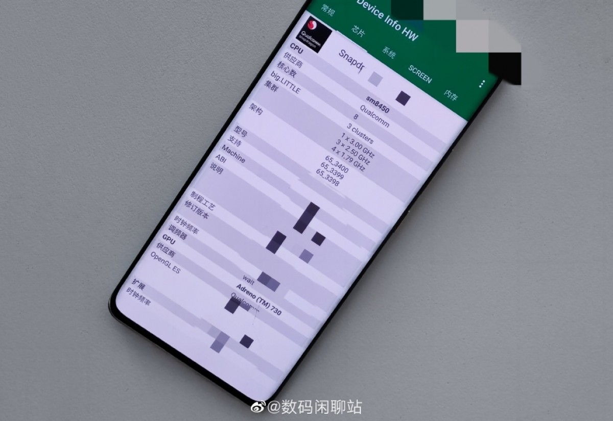 Tajemniczy smartfon ze Snapdragonem 898 na zdjęciach