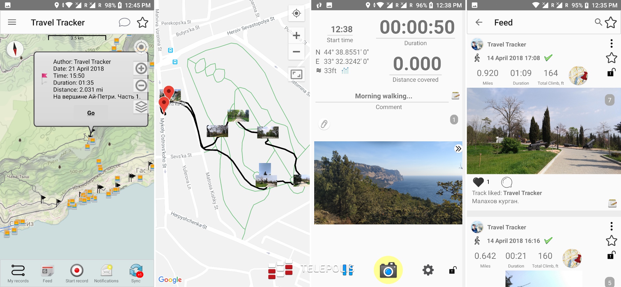 Google Play: za darmo aplikacje i gry o łącznej wartości 125 zł!