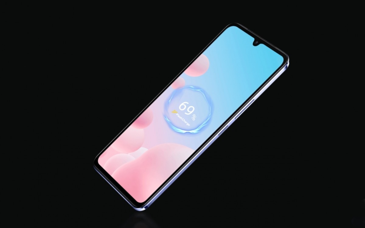 Vivo V23e oficjalnie debiutuje