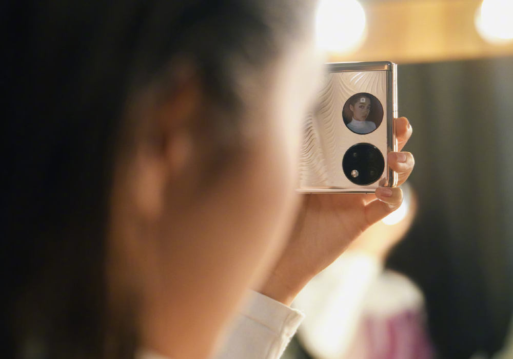 Huawei P50 Pocket lśni na złoto. Tak wygląda, premiera za tydzień