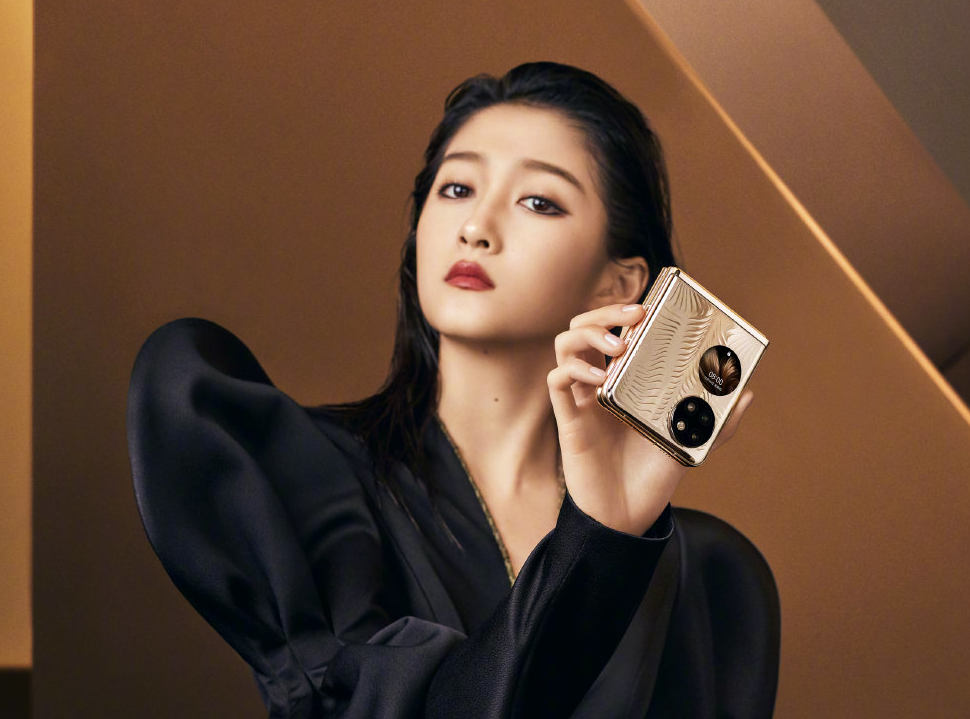 Huawei P50 Pocket lśni na złoto. Tak wygląda, premiera za tydzień