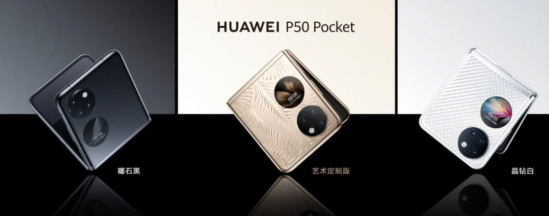 Huawei P50 Pocket zadebiutował. Ma aparat do fotografii fluorescencyjnej