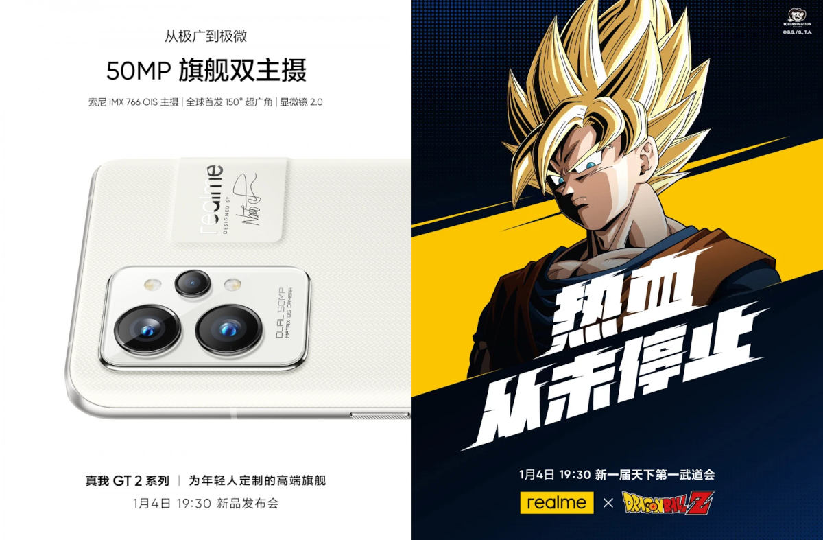 Realme GT 2 Pro będzie miał mikroskop i wyjdzie w wersji anime