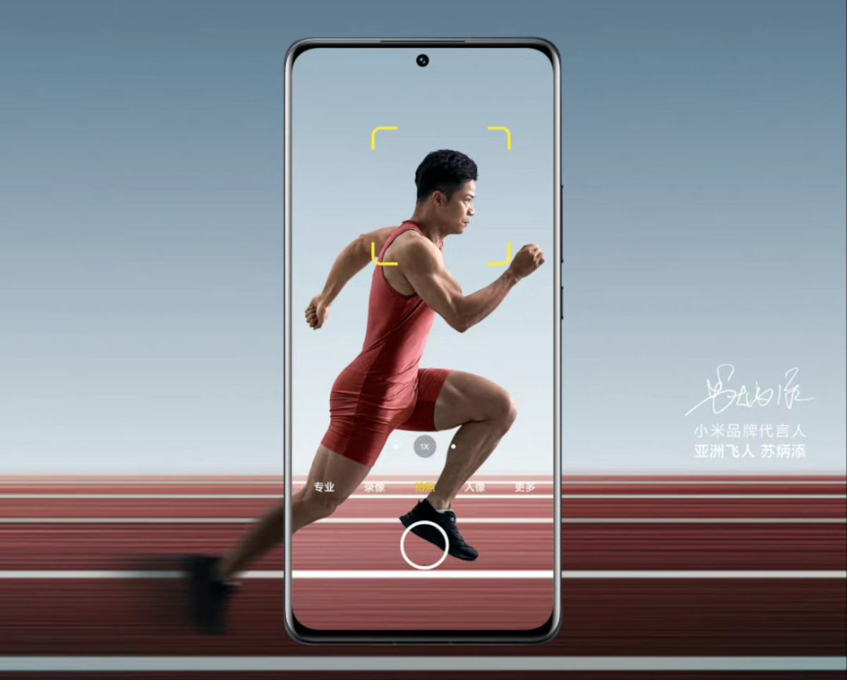 Xiaomi 12: ekran z oceną DisplayMate A+ ustanawia 15 nowych rekordów