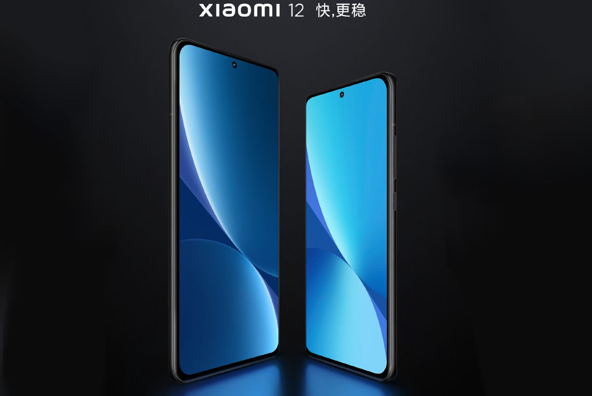 Xiaomi 12 i MIUI 13: znamy oficjalną datę premiery