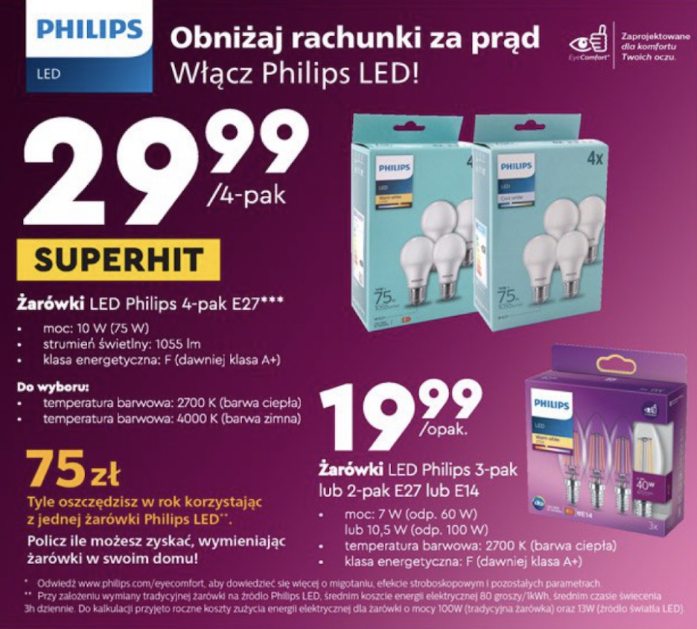 Biedronka z kolejnymi okazjami. Można zaoszczędzić parę stówek